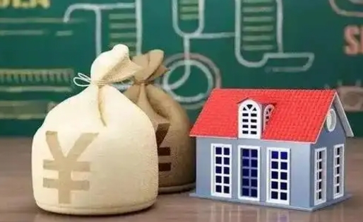 哈尔滨全国住房公积金怎么提取（全国住房公积金如何提取）